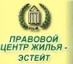 Правовой центр жилья - эстейт