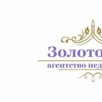 Павлова Наталья 