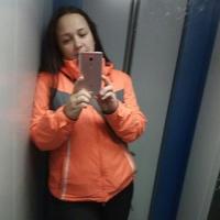 Веселова Евгения Викторовна