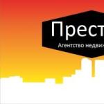 Романюк Егор