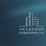 Владыкина Анастасия Алексеевна