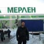 Элёр Турсунов