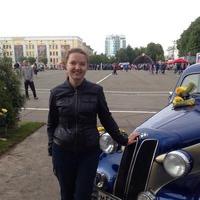 Елена Наговицына