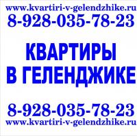 Зубова Елена 