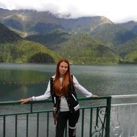 Наталья Михаилова