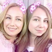 Платонова Виарика