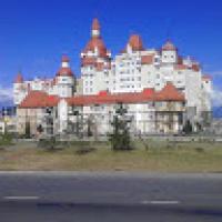 Гид по недвижимости Компания