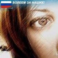 Наталья Цапенко (Марценюк)