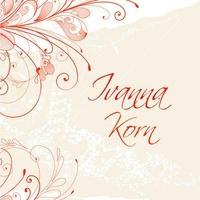 Иванна Корн