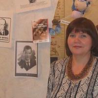 Вера Сафонова