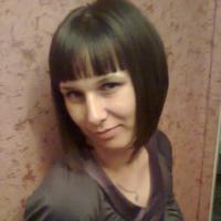 Лебедева Анастасия Николаевна