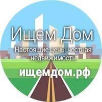 Квартиры Краснодара