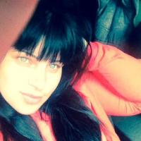 Башко Евгения Владимировна