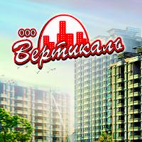 Александр Чуканов