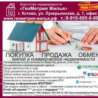 Юшина Любовь Александровна