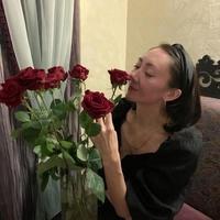 Оксана Кетова