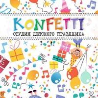 Рина Полозова