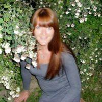 Елена Елена