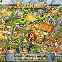 Марина Живаева