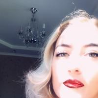 Николаева Ксения