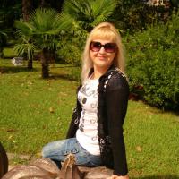 Хоменко Валентина Анатольевна