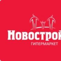 Степанов Виталий