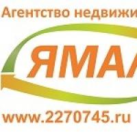 Зубова Елена