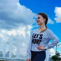 Юля Караваева