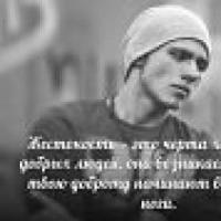 Николай Мамаев