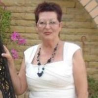 Нина Вечеровская