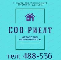 Надежда Колесникова