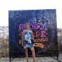 Жанна Арчибасова