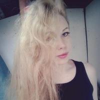 Нина Гребенщикова