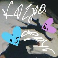 Макс Кузьмин