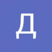 Данил Ягафаров