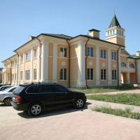 МФК «Зеленый мыс»