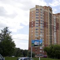 ЖК «Дом на улице Гагарина», фото №1