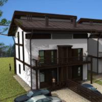 Поселок «Серебряное», фото №1