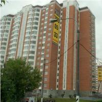 ЖК «на улице Россошанская 4 (корп. 1)»