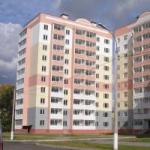 ЖК «Театральный»