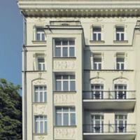 МФК «Дом Гельриха»