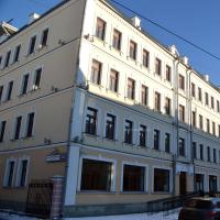 ЖК «Овчинниковский», фото №1