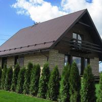 Поселок «Русский лес», фото №1