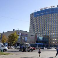 МФК «East Gate»