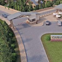 Поселок «Сальвадор», фото №1