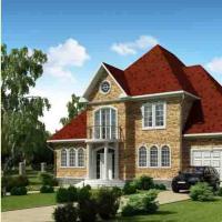 Поселок «Гайд Парк»