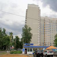 ЖК «Дом на улице Трудовая 7», фото №1