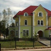 Поселок «Ричмонд», фото №1