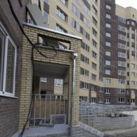 ЖК «Перспектива»