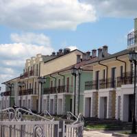 Малоэтажный ЖК «Арбатская слобода»